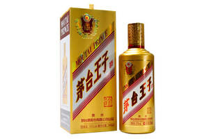 53度贵州茅台金王子酒500ml多少钱一 ...