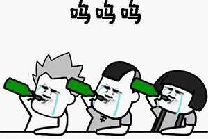 有哪些中药可以解酒？解酒常用的六味中药
