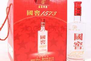二手酒回收平台