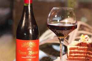 新天甜红葡萄酒