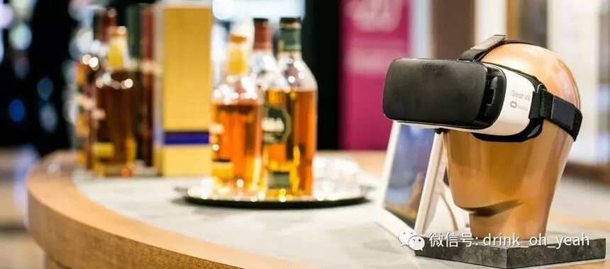 格兰菲迪：在vr里喝一杯威士忌吧！