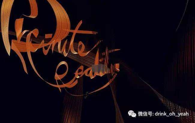 格兰菲迪：在vr里喝一杯威士忌吧！