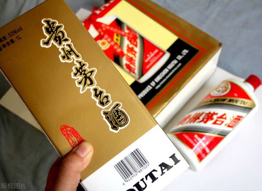 飞天暴涨至3500，货源紧缺，10箱以上难拿货