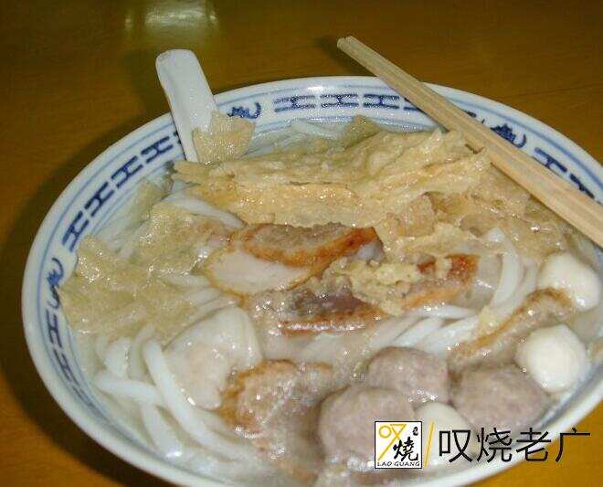 老城区老味道的实地探秘之《潮州鱼蛋粉》